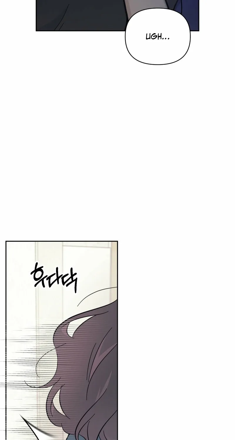 The Prescription Is Doctor! Chapter 15 - page 63