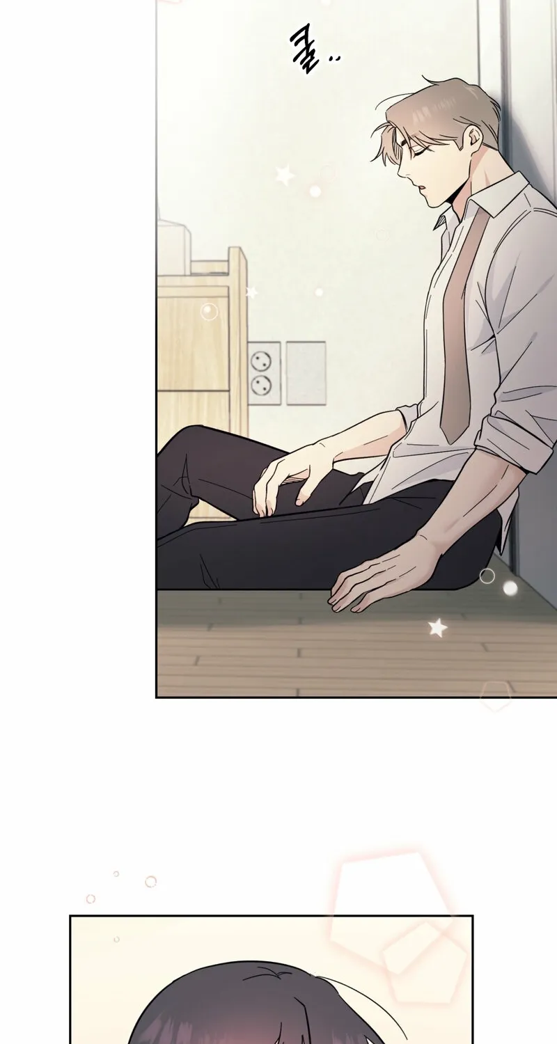 The Prescription Is Doctor! Chapter 15 - page 67