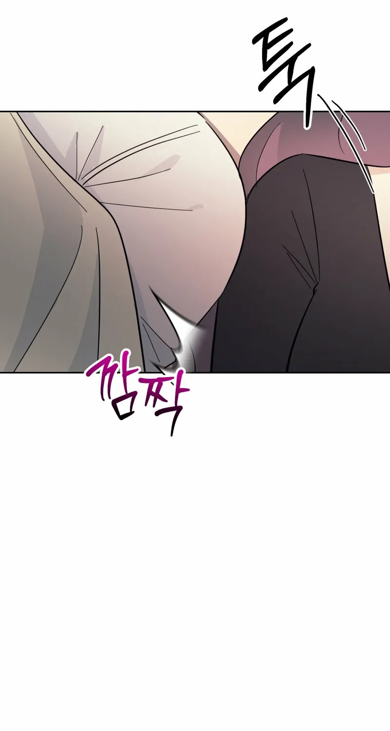 The Prescription Is Doctor! Chapter 15 - page 72