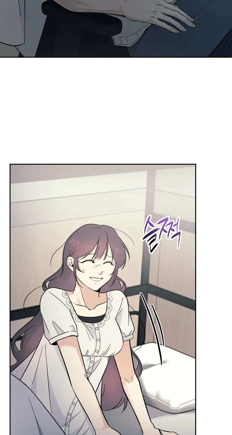 The Prescription Is Doctor! Chapter 15 - page 8