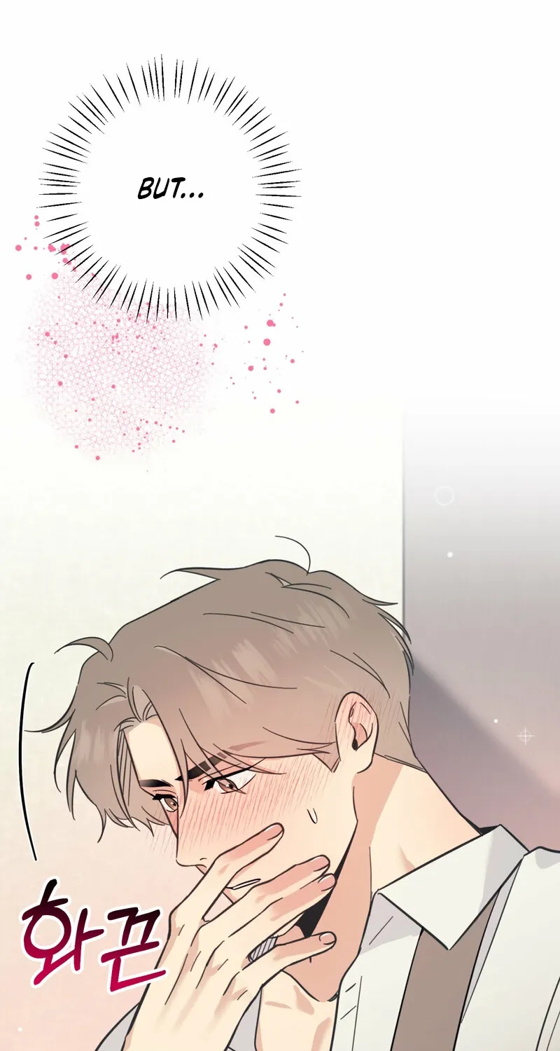 The Prescription Is Doctor! Chapter 16 - page 12