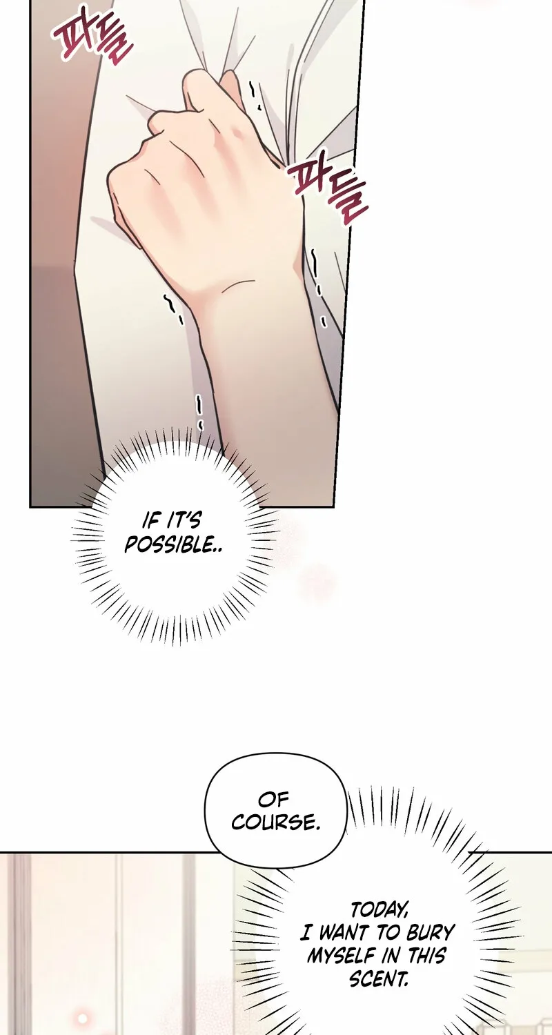 The Prescription Is Doctor! Chapter 16 - page 17