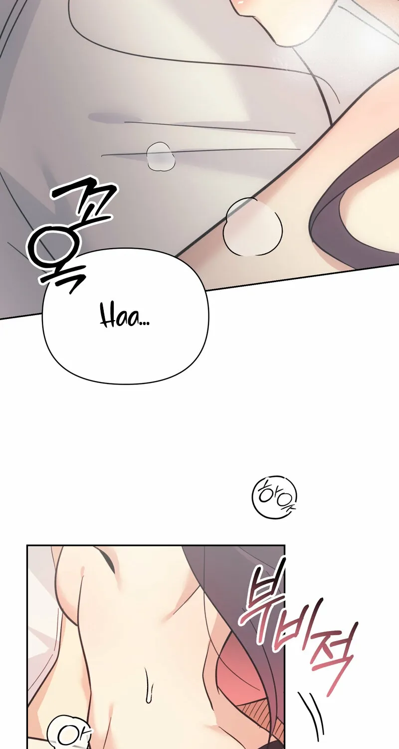 The Prescription Is Doctor! Chapter 16 - page 32