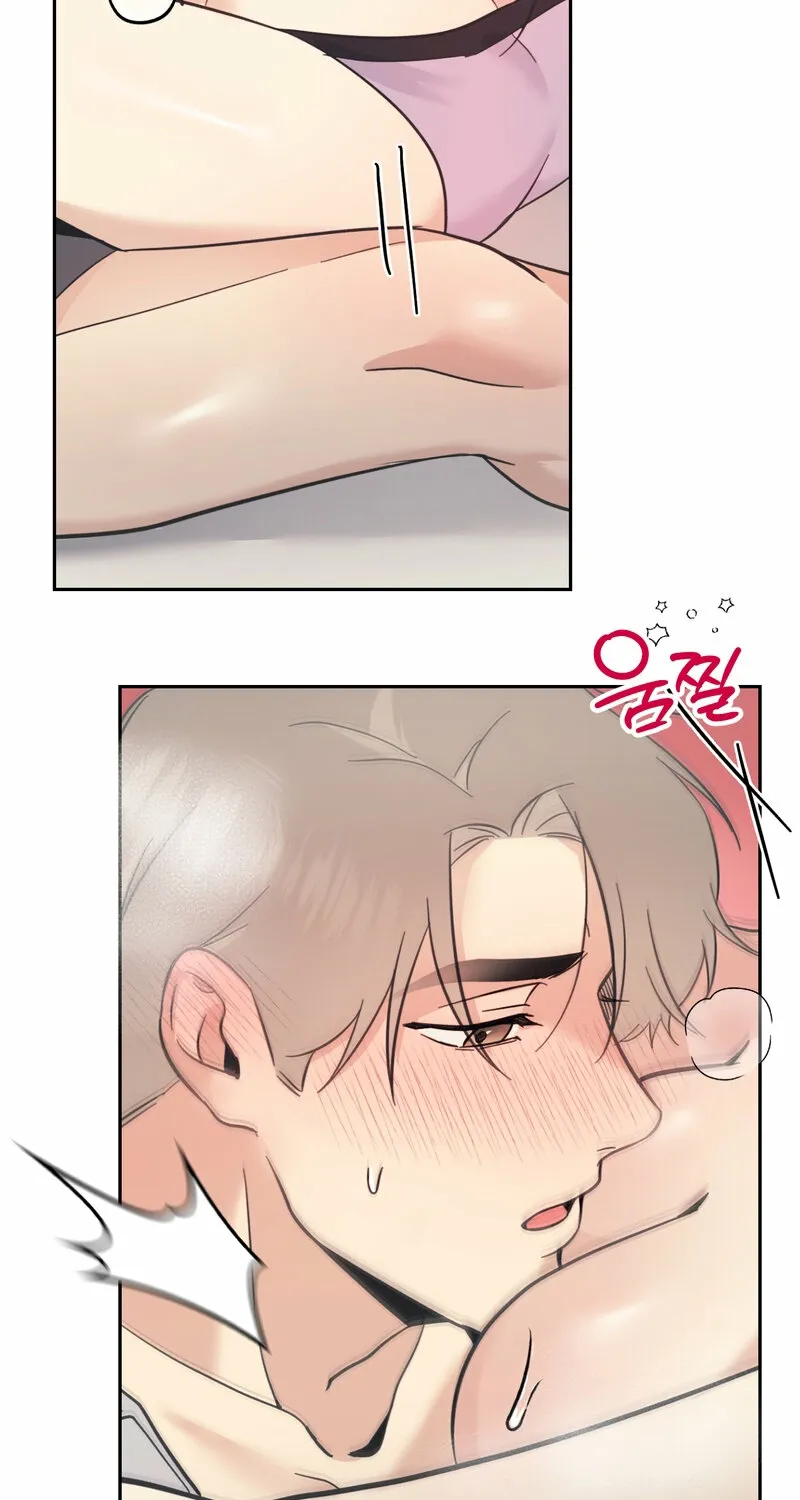 The Prescription Is Doctor! Chapter 16 - page 33