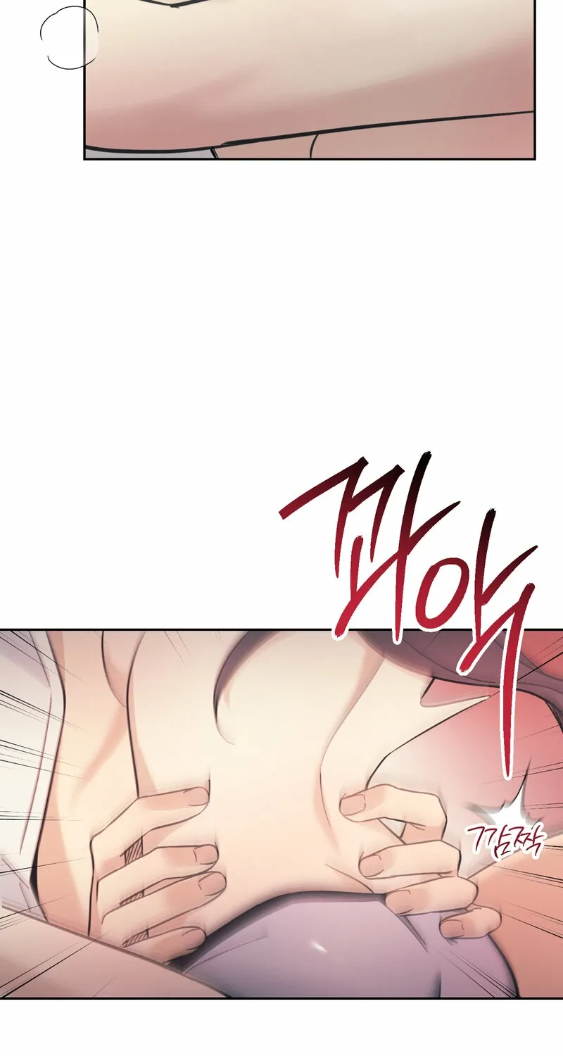 The Prescription Is Doctor! Chapter 16 - page 34