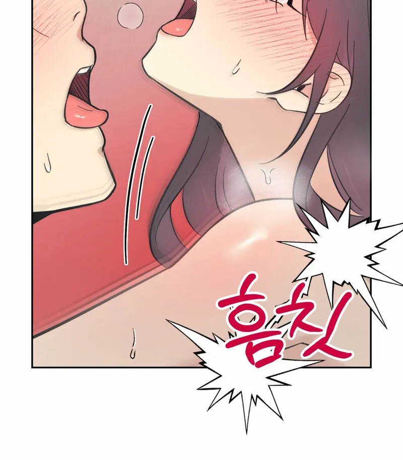 The Prescription Is Doctor! Chapter 16 - page 40