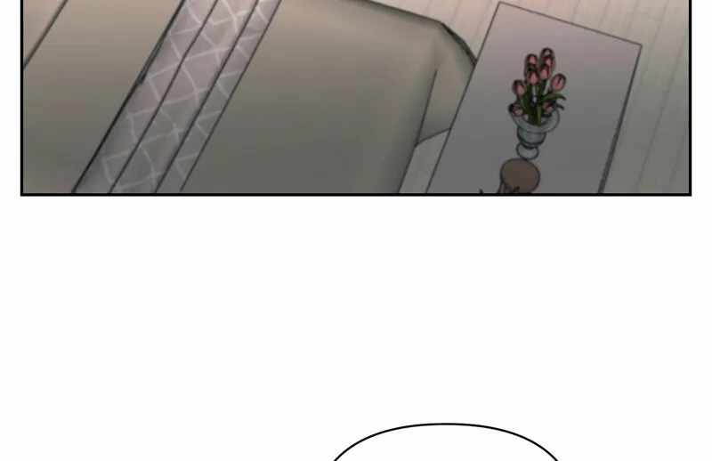 The Prescription Is Doctor! Chapter 16 - page 5