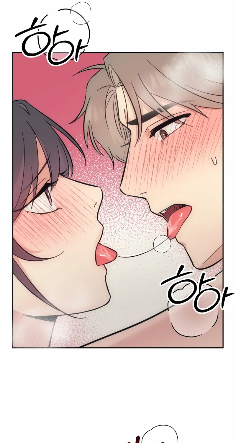 The Prescription Is Doctor! Chapter 16 - page 64