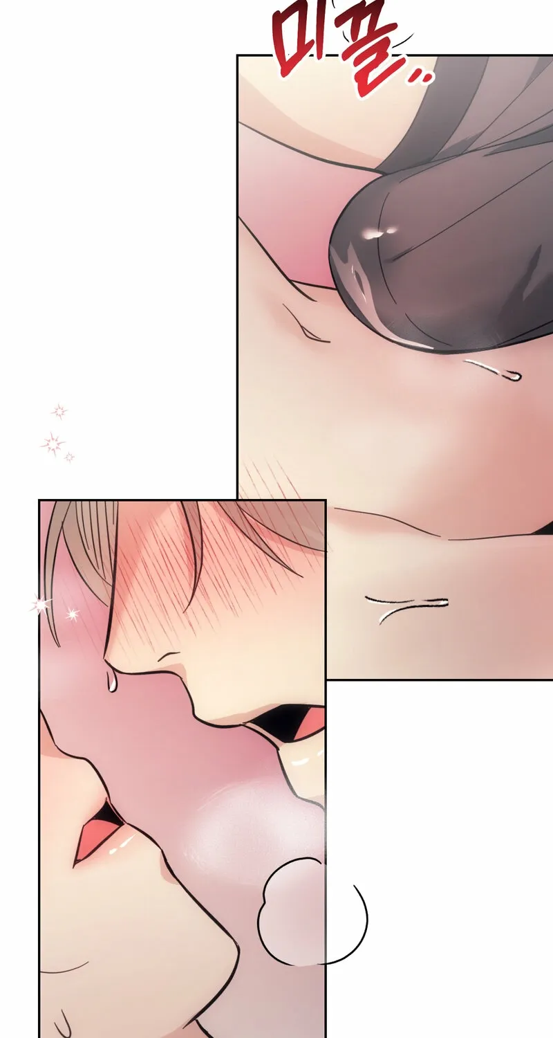 The Prescription Is Doctor! Chapter 16 - page 65