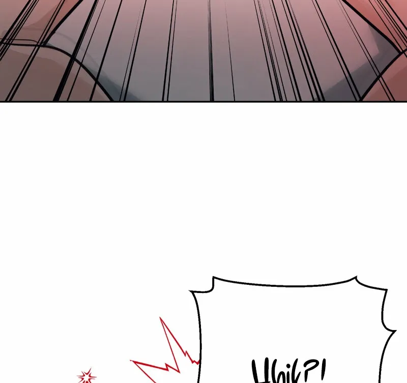 The Prescription Is Doctor! Chapter 17 - page 15
