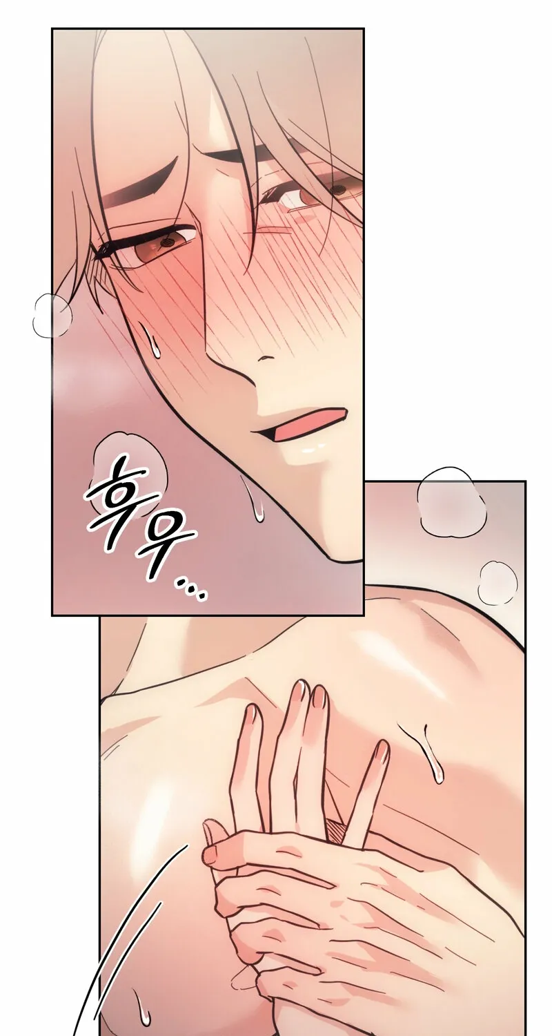 The Prescription Is Doctor! Chapter 17 - page 18