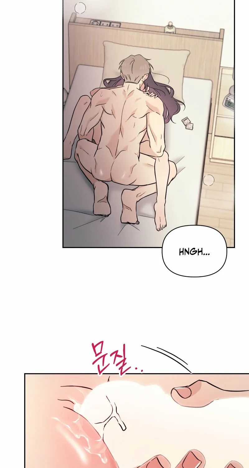 The Prescription Is Doctor! Chapter 17 - page 3