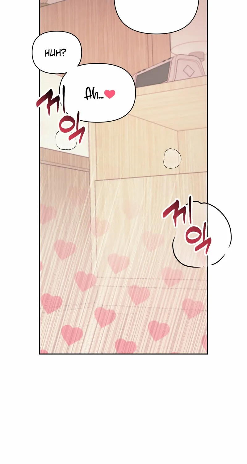 The Prescription Is Doctor! Chapter 17 - page 42