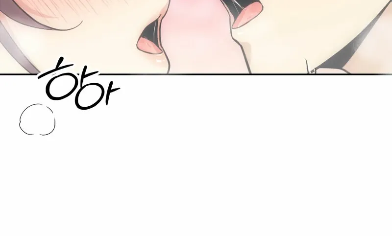 The Prescription Is Doctor! Chapter 17 - page 48