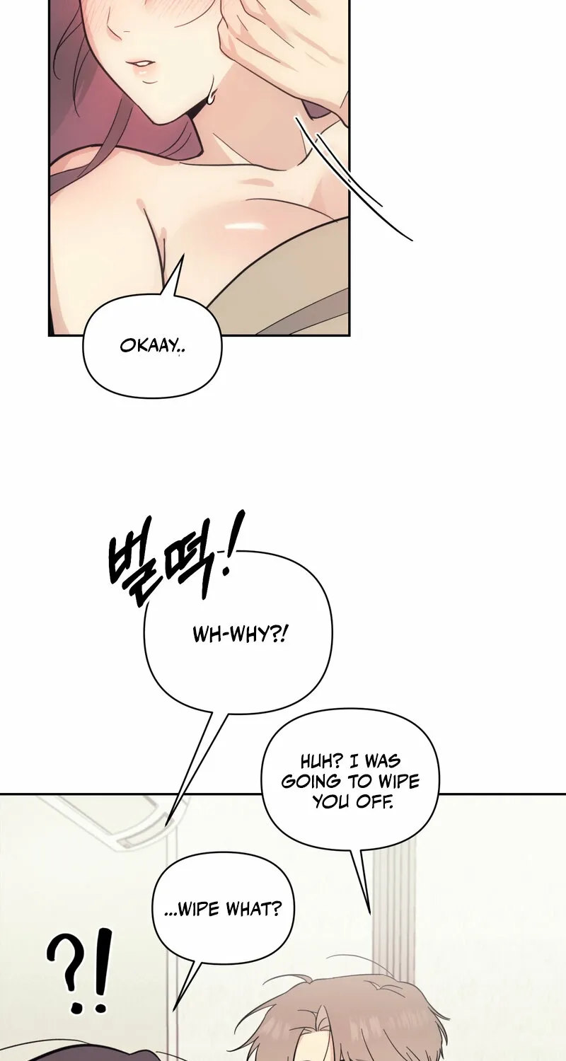 The Prescription Is Doctor! Chapter 17 - page 51