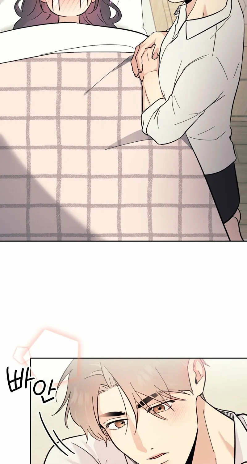 The Prescription Is Doctor! Chapter 17 - page 60