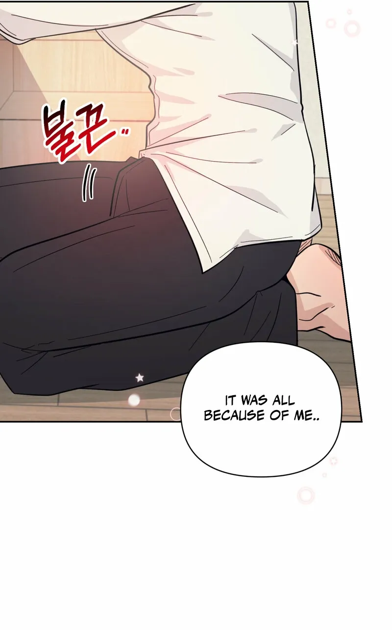 The Prescription Is Doctor! Chapter 17 - page 69