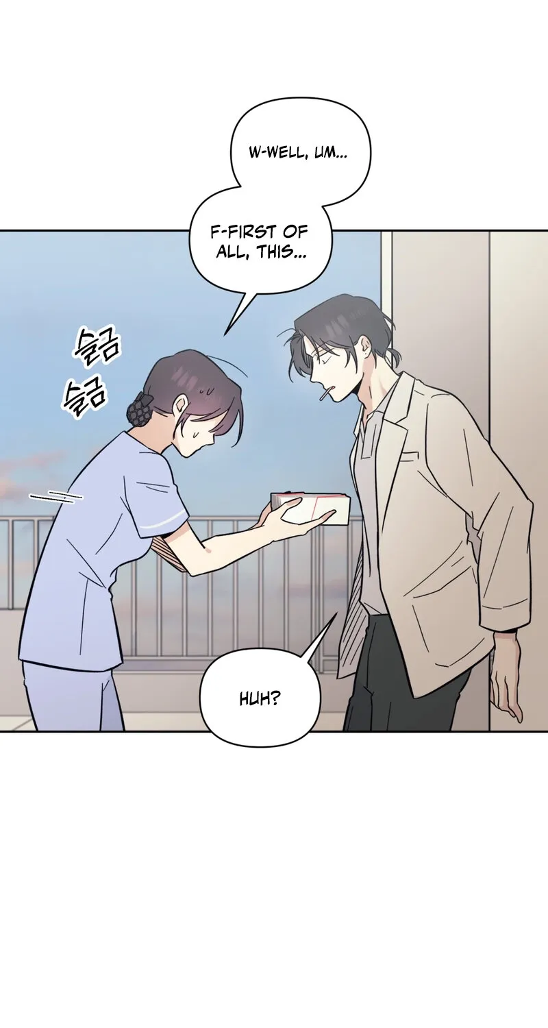 The Prescription Is Doctor! Chapter 18 - page 11