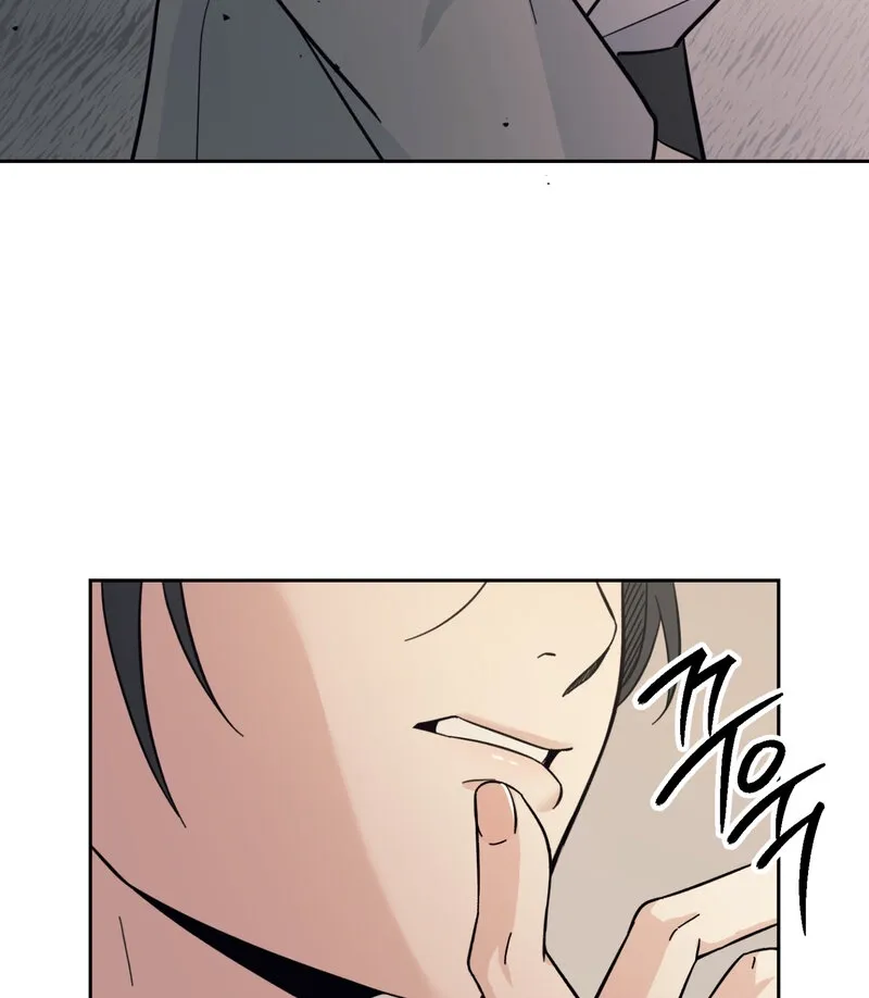 The Prescription Is Doctor! Chapter 18 - page 23