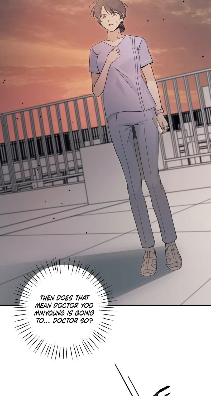 The Prescription Is Doctor! Chapter 18 - page 25