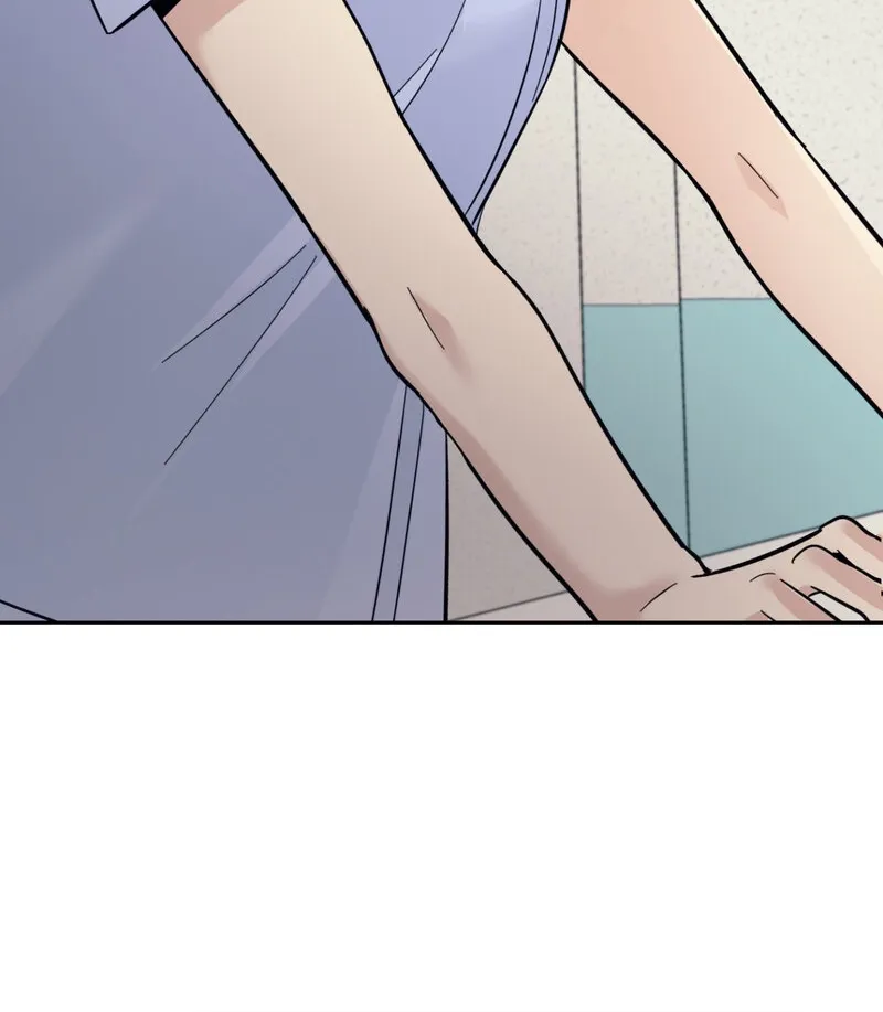 The Prescription Is Doctor! Chapter 18 - page 28