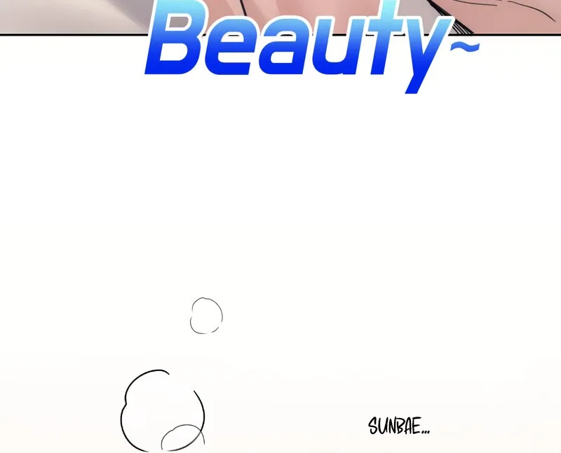 The Prescription Is Doctor! Chapter 18 - page 48