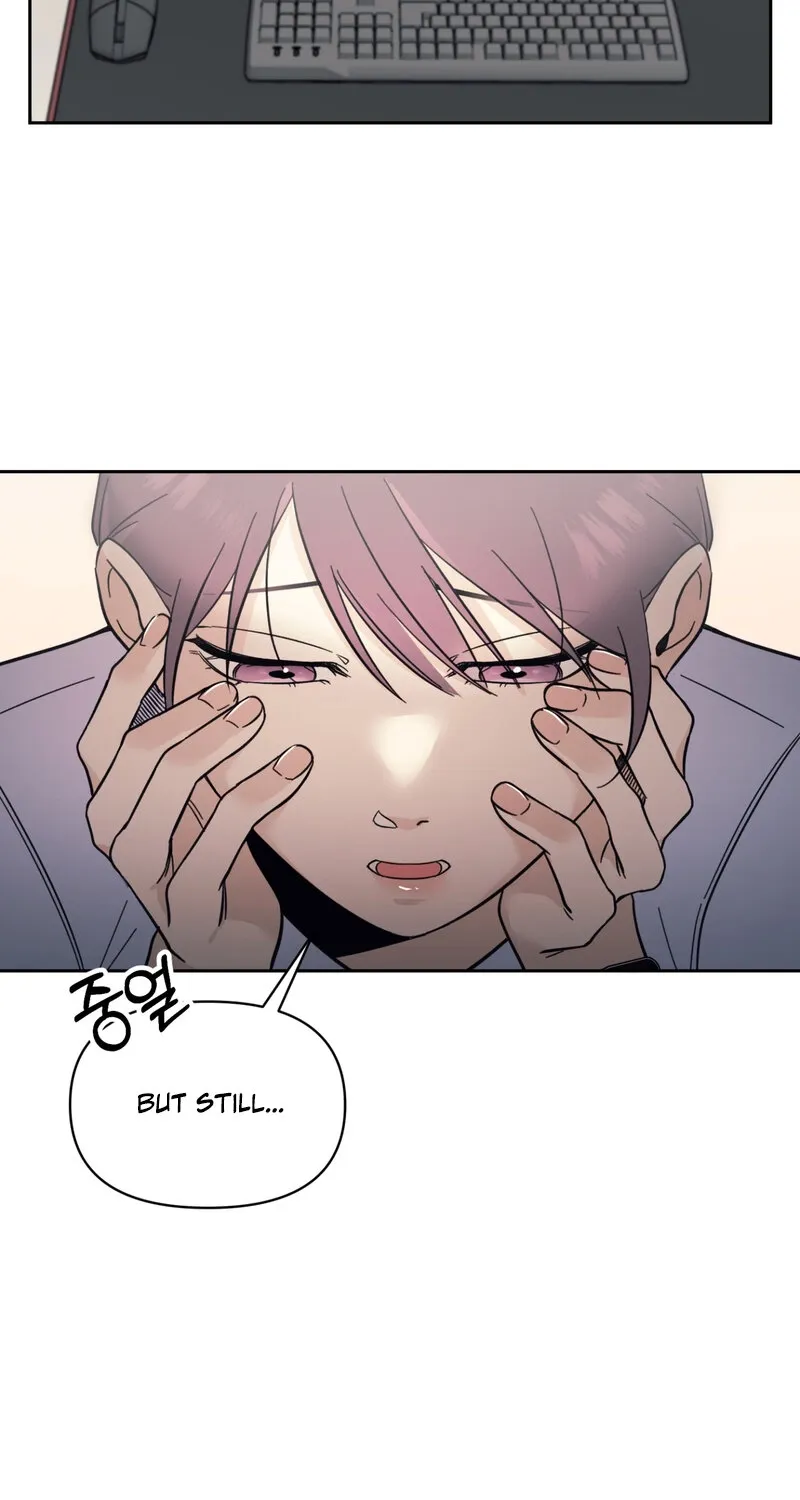 The Prescription Is Doctor! Chapter 18 - page 51