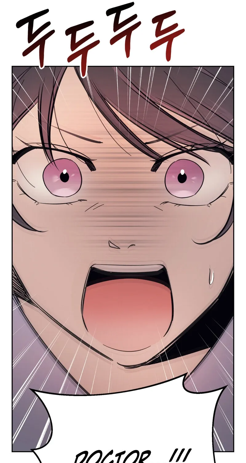 The Prescription Is Doctor! Chapter 18 - page 9