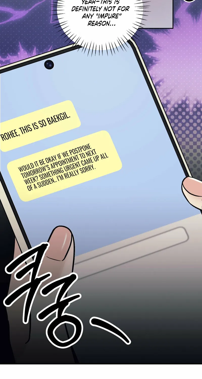 The Prescription Is Doctor! Chapter 9 - page 12