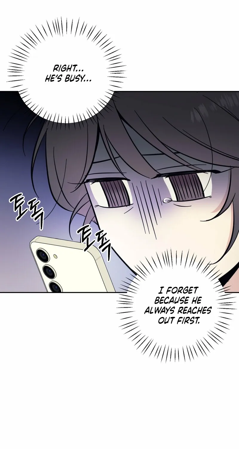The Prescription Is Doctor! Chapter 9 - page 13
