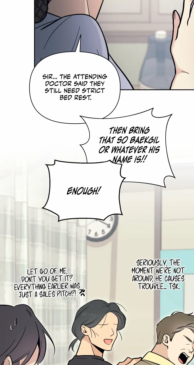 The Prescription Is Doctor! Chapter 9 - page 4