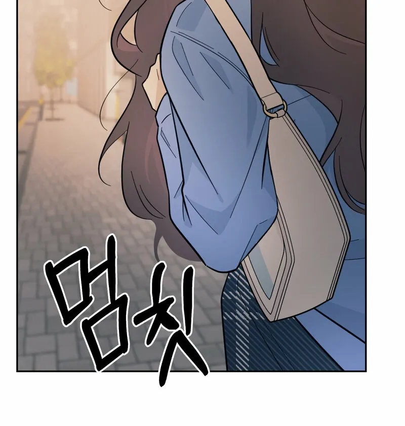 The Prescription Is Doctor! Chapter 9 - page 55