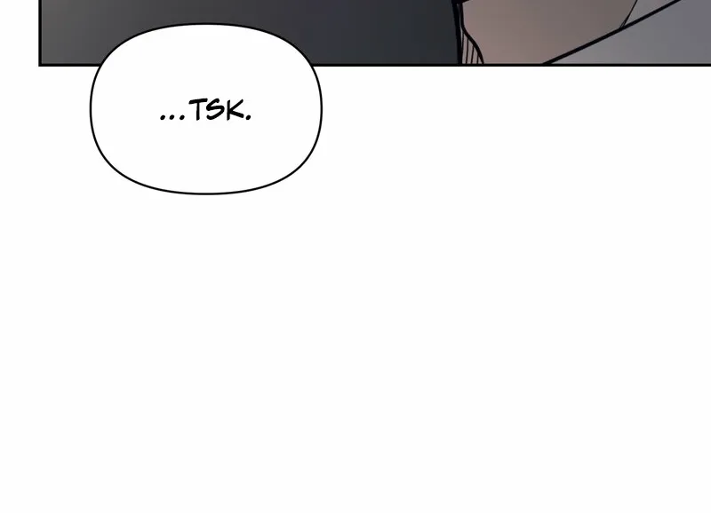 The Prescription Is Doctor! Chapter 9 - page 68