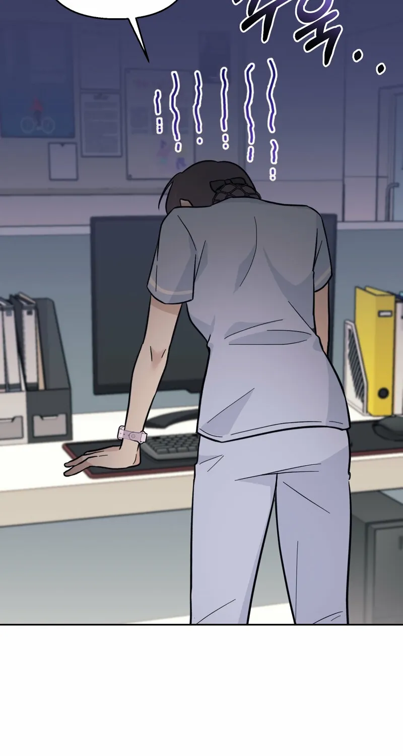 The Prescription Is Doctor! Chapter 9 - page 7