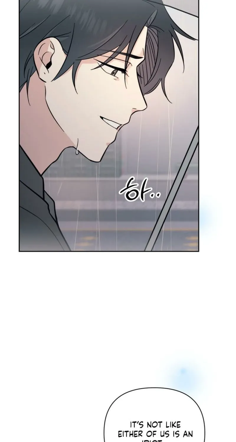 The Prescription Is Doctor! Chapter 19 - page 14