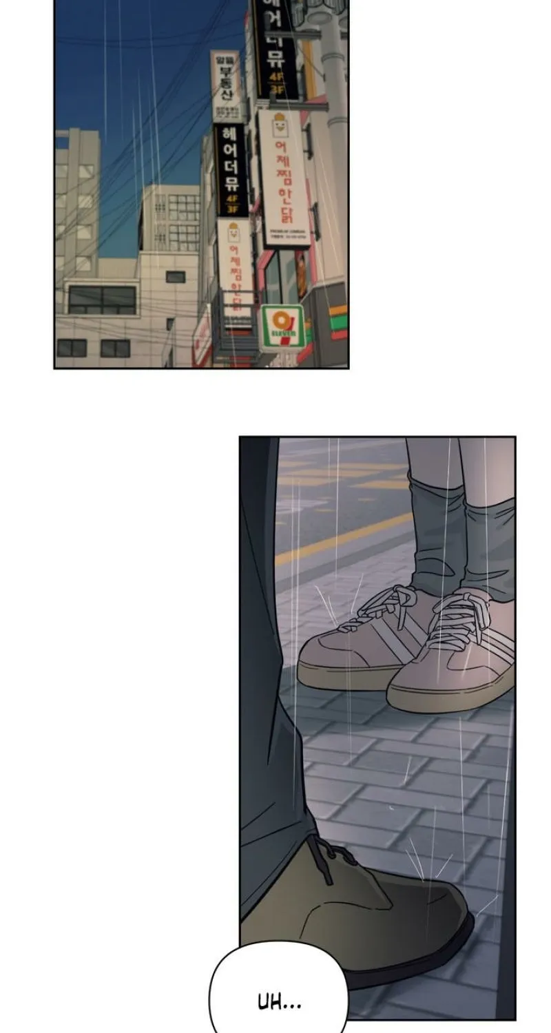 The Prescription Is Doctor! Chapter 19 - page 2