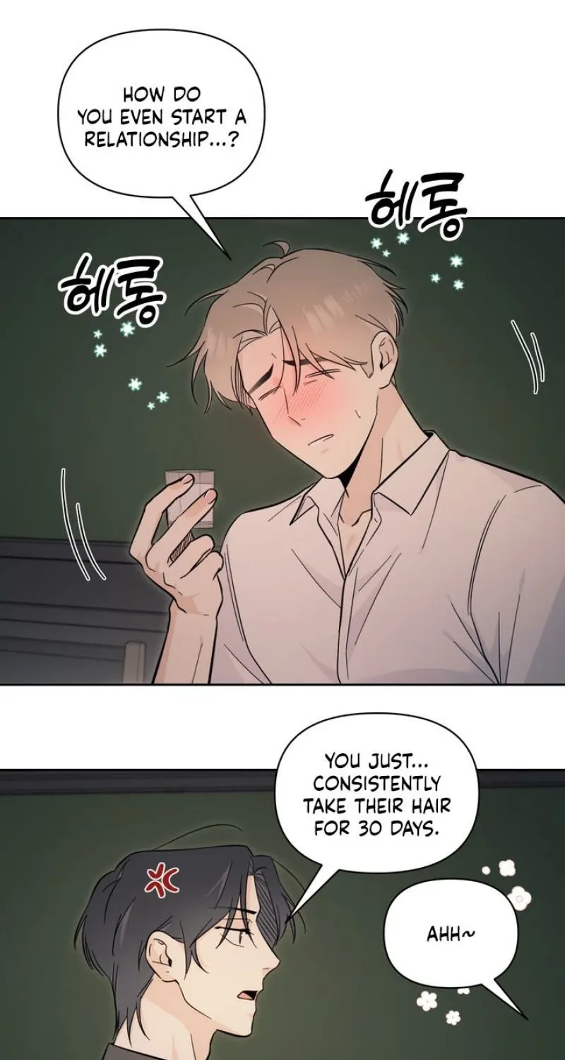 The Prescription Is Doctor! Chapter 19 - page 35