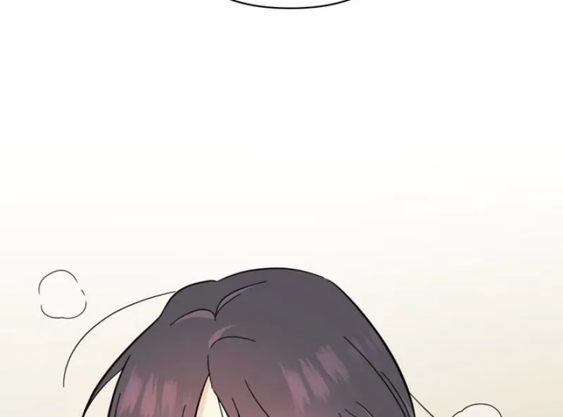 The Prescription Is Doctor! Chapter 19 - page 54