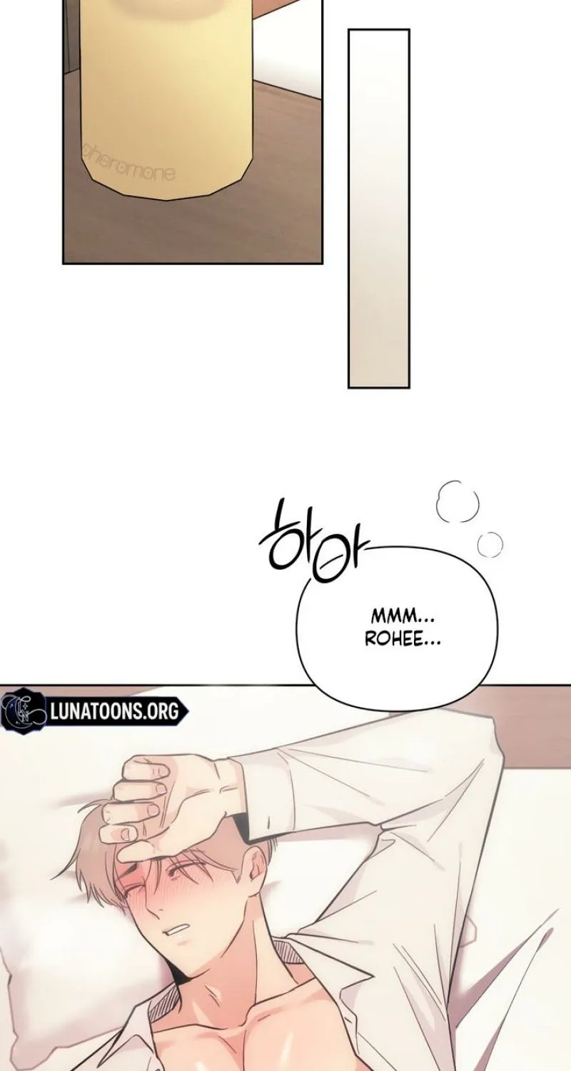 The Prescription Is Doctor! Chapter 19 - page 56