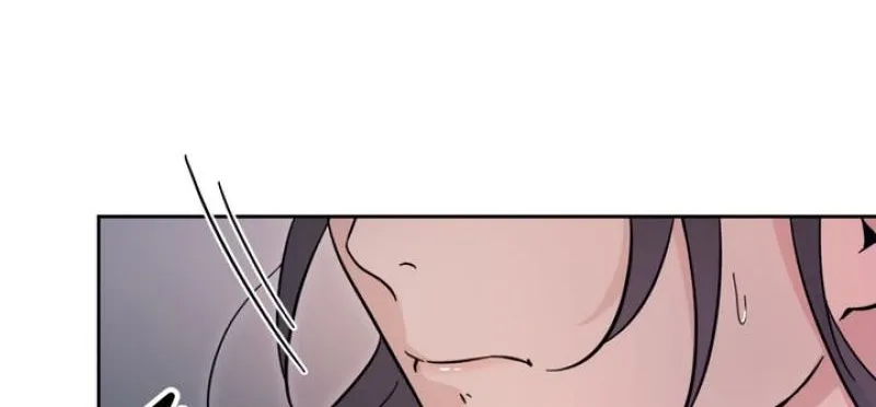 The Prescription Is Doctor! Chapter 19 - page 6