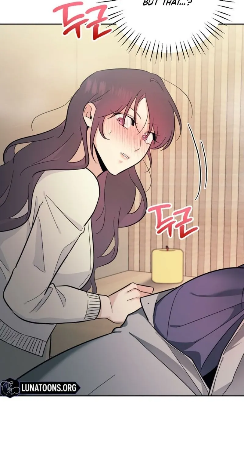 The Prescription Is Doctor! Chapter 19 - page 64