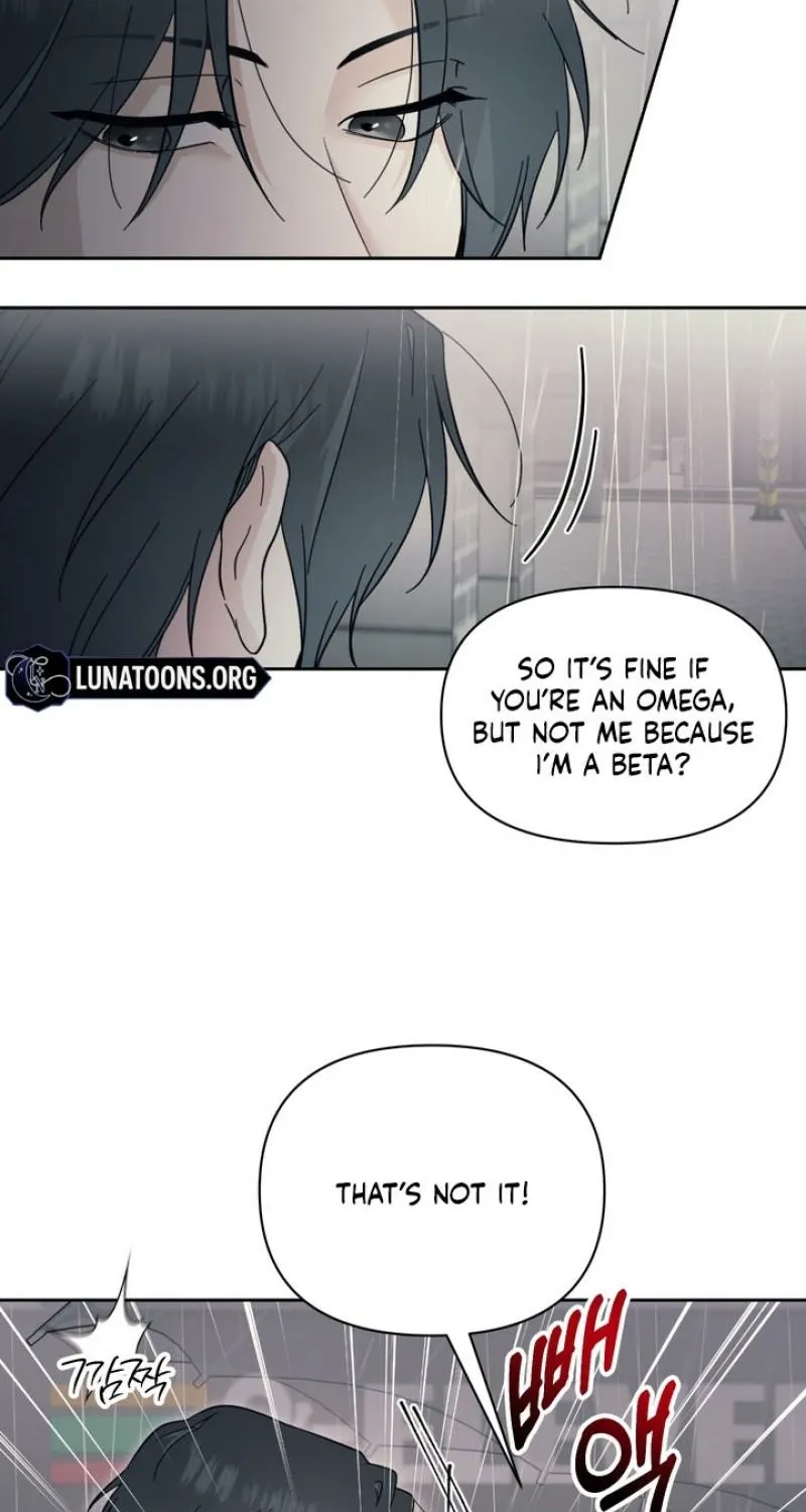 The Prescription Is Doctor! Chapter 19 - page 9