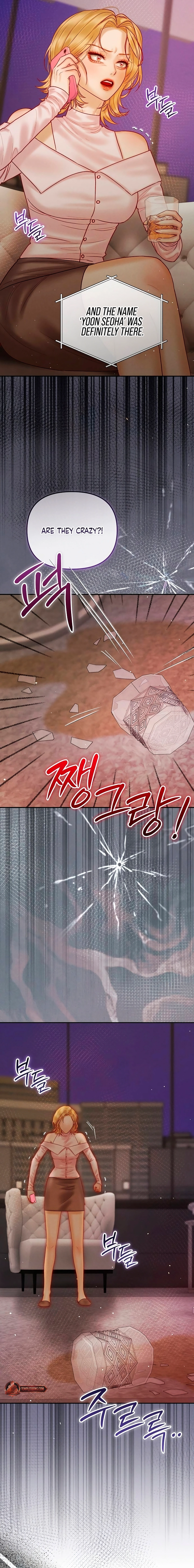 The Price of Instinct Chapter 25 - page 17