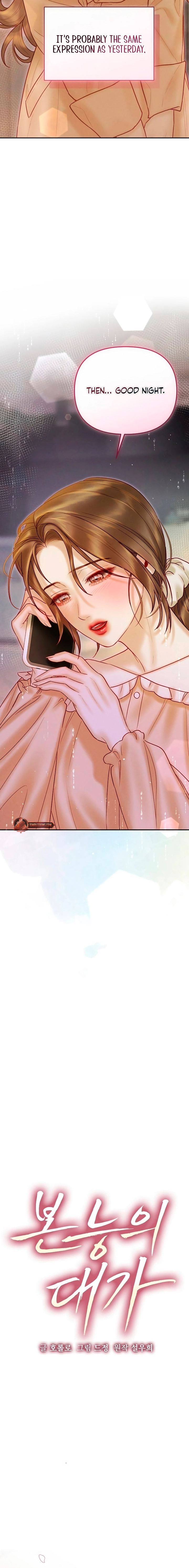 The Price of Instinct Chapter 25 - page 6