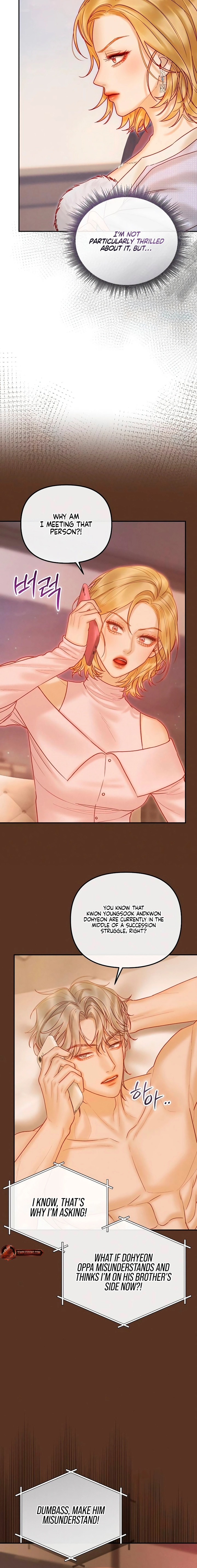 The Price of Instinct Chapter 26 - page 2