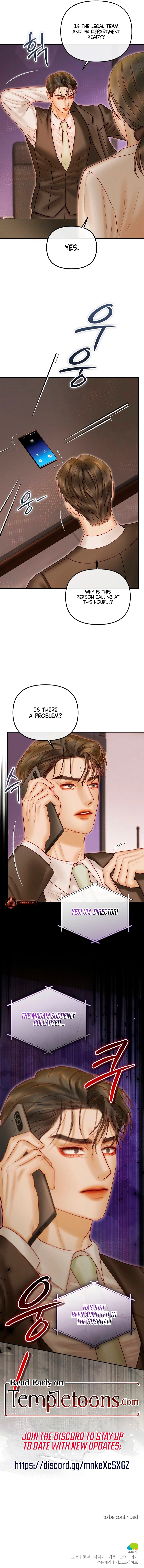 The Price of Instinct Chapter 26 - page 20