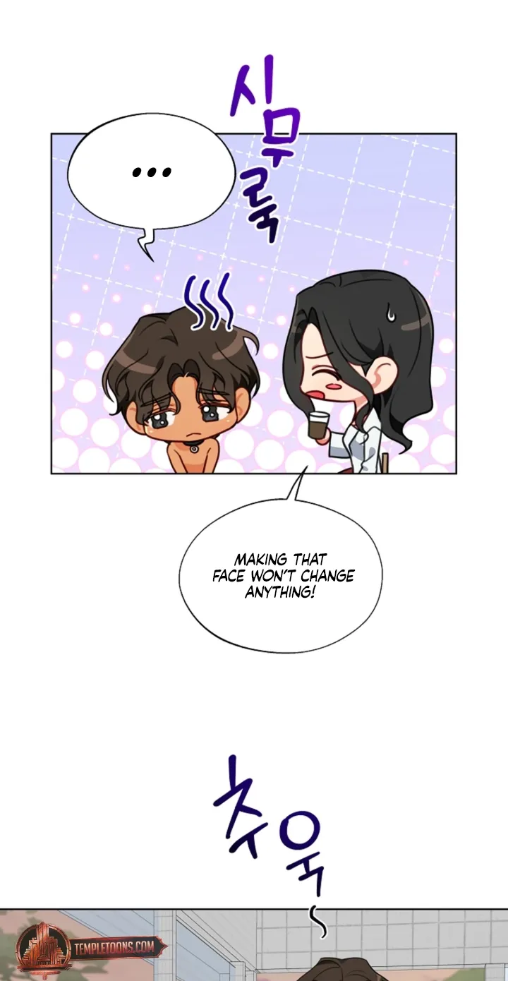 Males In The Breeding Room Chapter 12 - page 22