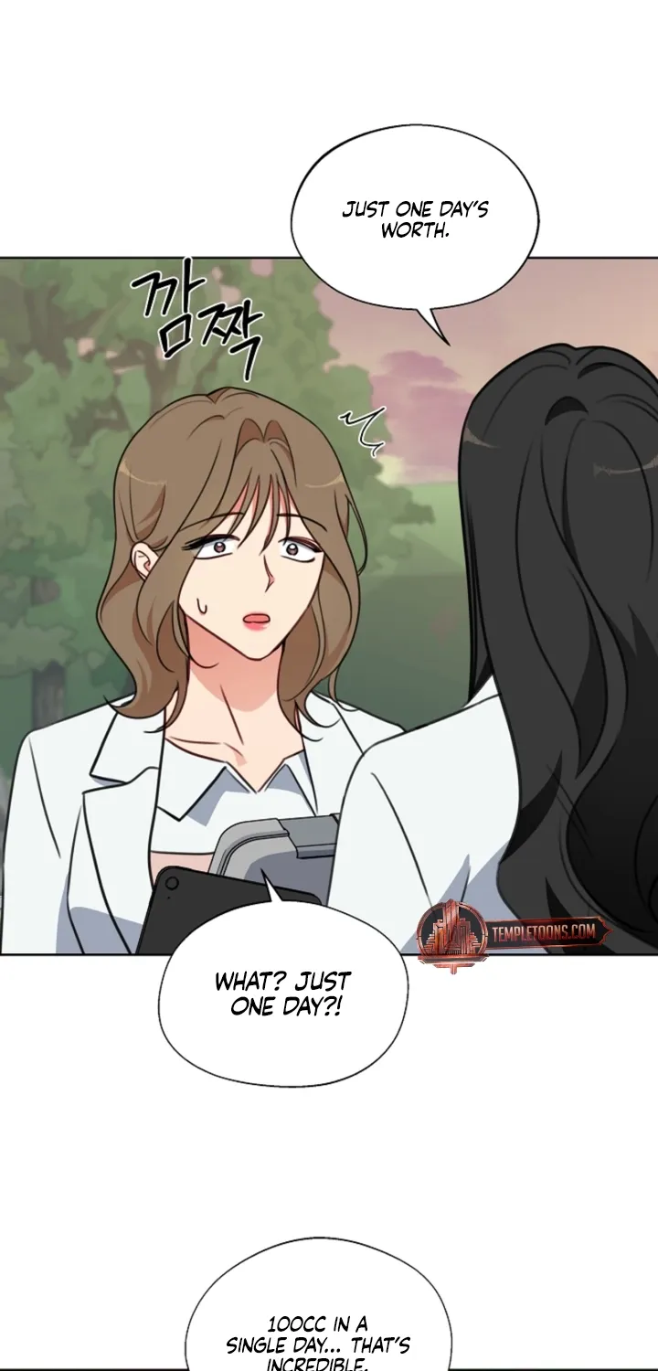 Males In The Breeding Room Chapter 12 - page 33