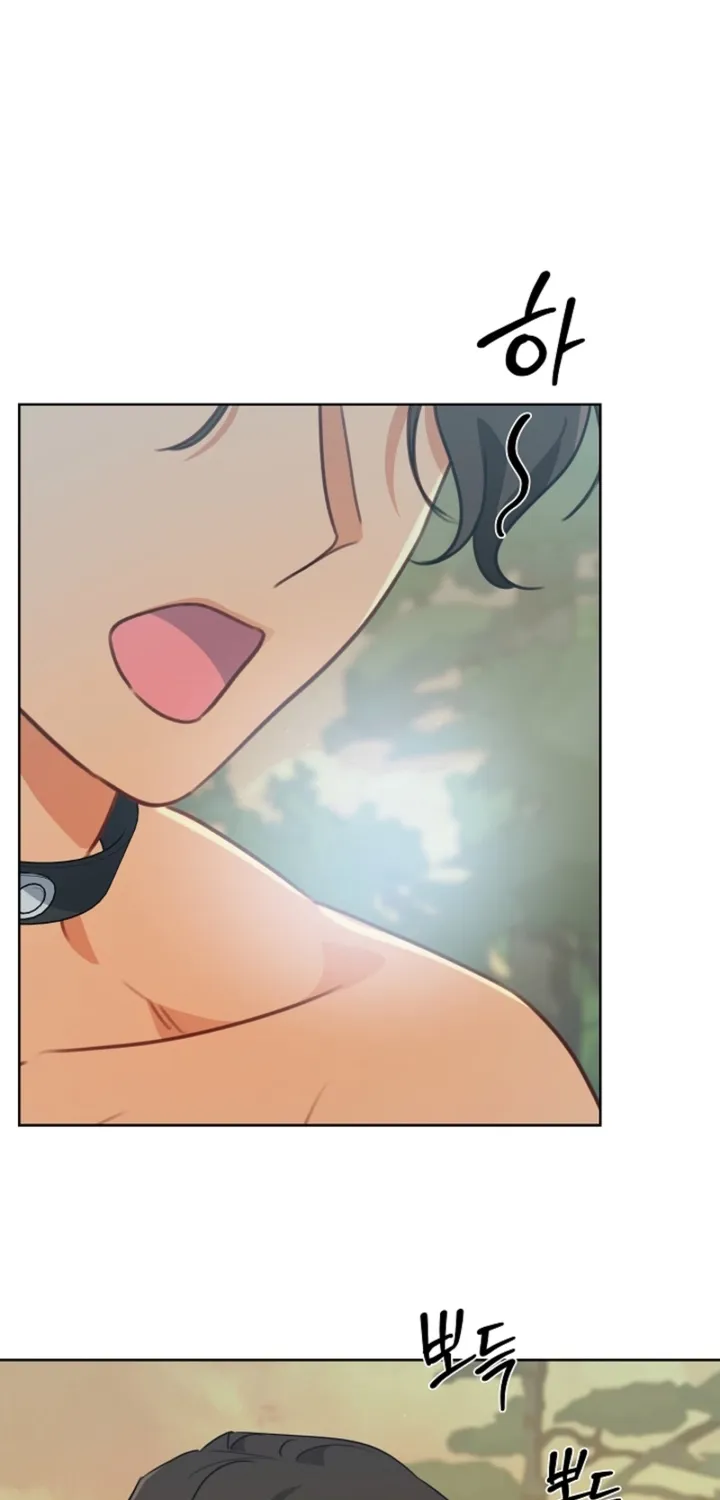 Males In The Breeding Room Chapter 12 - page 48