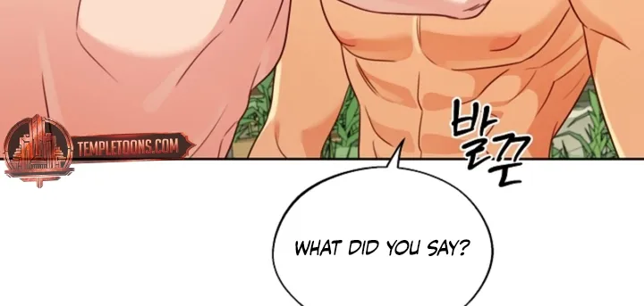 Males In The Breeding Room Chapter 12 - page 5